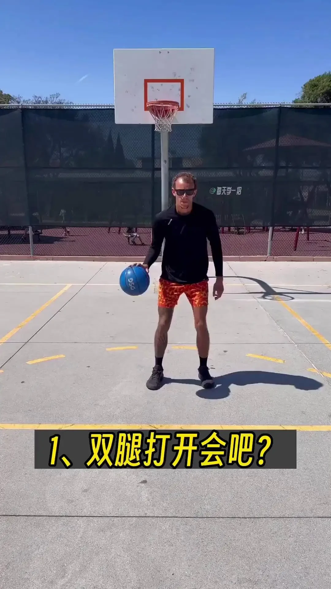 如何通过激励提升篮球训练效果